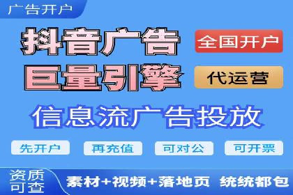 SEM广告案例分析：提升点击率技巧