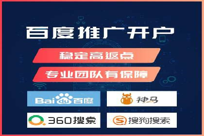 行业领先企业的信息流竞价策略揭秘