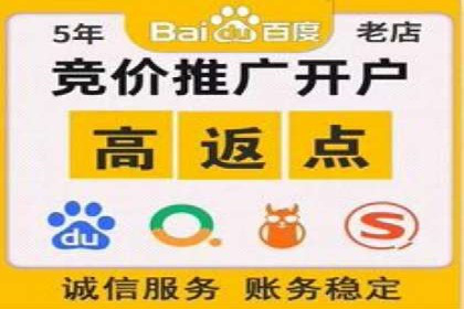 精准定位：信息流广告推广的关键所在