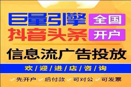 案例分享：专业SEM托管助力企业快速拓展市场